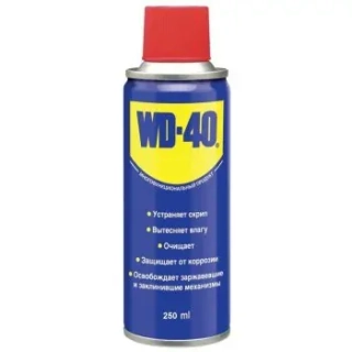 Sprej WD40